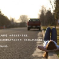 worldʲô˼ѽ